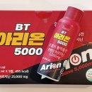 웰버약국 이미지