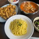 대학로 79(경대북문) 이미지