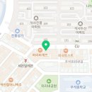 피자스쿨(석사애막골점) 이미지