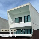 코모빌라 | [충청도] 태안 안면도 독채페션 코모빌라 내돈내산 솔직후기