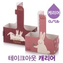 디자인 온스