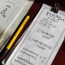 쌍화펜션 이미지