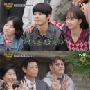 10년만에 모인 응답하라 1988 멤버들 이미지