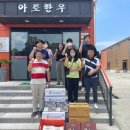 평촌축산물 이미지