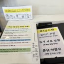 카피앤프린트 이미지