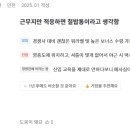 대한제지㈜ 이미지