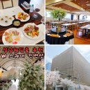 11650-16-173-3 | 성남웨딩홀 W스퀘어컨벤션 채플웨딩홀 역대급 예식장 뷔페 하객 후기