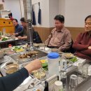 백마강민물장어 이미지