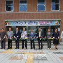 대전산업정보고등학교 세계타임즈
