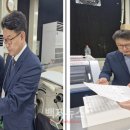 문봉길 백제뉴스