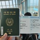 (주)화정성여행사 | 중국 여름 골프 어디가 좋을까? 전홀 오션뷰 장흥도CC가 정답인 이유 | 캐슬투어 리얼답사