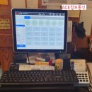에이스정보통신 이미지