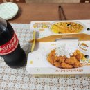 호식이두마리치킨인천마전점