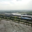 공장탑공인중개사사무소 이미지