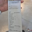 [의료] 아킬레스건염 치료기