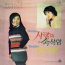 희야 - 아산시 청운로84번길 16 | 희야