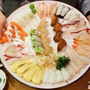 휘초밥