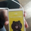 라인플러스(주) 이미지