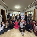 심향당경로당 투어코리아