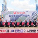 상업용 81 이미지