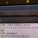 여우PC방 이미지