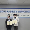 한양의료재단 이미지