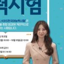 리드인독서논술유천1학원