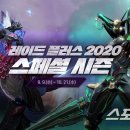 비원소프트 이미지