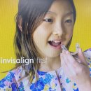 이시아 치과의원 이미지