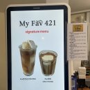 마이페이브421 네이버블로그