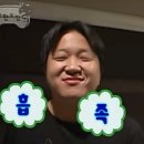 행복한찹쌀꽈배기 이미지