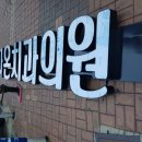 아름디자인 공작소