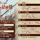 ㈜삼성환경개발 이미지