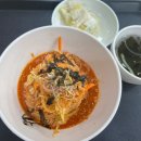 삼오모텔 이미지