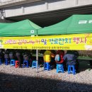 금촌경로당 이미지