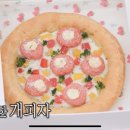 쪼이의 곳간 이미지