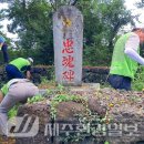 중문중학교 이미지