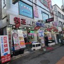 등촌5단지(아) 이미지