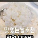 봉학농장 이미지