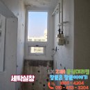 은행마을 태산아파트 네이버블로그