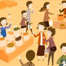 녹동전통시장 이미지