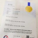 인재육성아카데미평생교육원 이미지