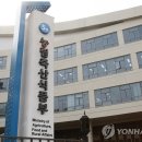 에프엠씨 이미지
