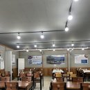 강변식품