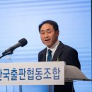 협동 이미지