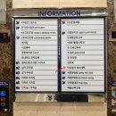약손명가 에스테틱(신림점)