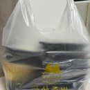 금상수상쉐프의맛좋은족발 | 신중동역 족발 맛있게하는 금상수상쉐프의맛좋은족발 부천중동본점