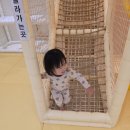 브라이튼아파트 1동외1 놀이시설 | 여의도 서울형 키즈카페 여의동점 후기 (두돌 아기랑, 주차, 시설 등)