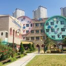 구월유치원 이미지