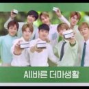 그린네이처 이미지
